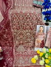 Chantelle Vol 4 By Zaha Heavy Butterfly Net Pakistani Suits Wholesale Suppliers In Mumbai
